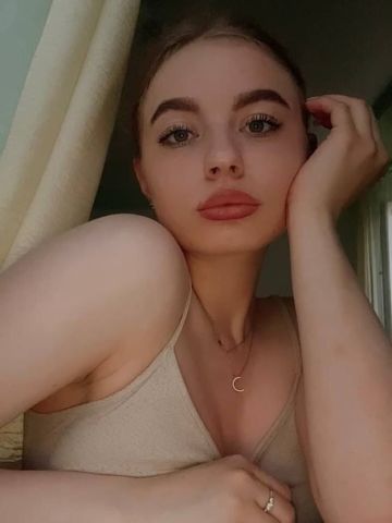 Инга